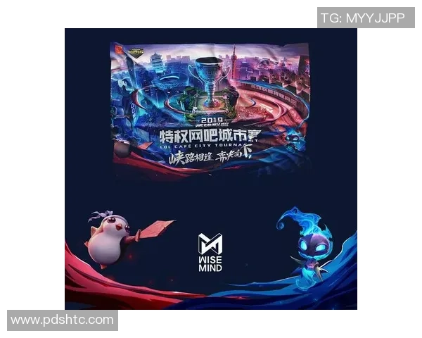 专访李芳:解密英雄联盟成功之道