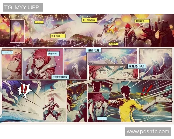 专访王强:解密王者荣耀成功之道