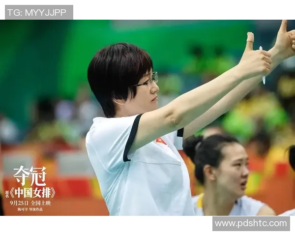 王秀英专访：回顾排球历程_1